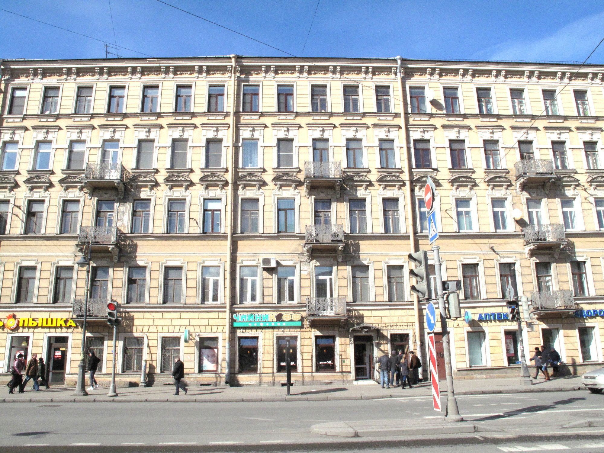 Hotel Breadberry Sankt Petersburg Exterior foto